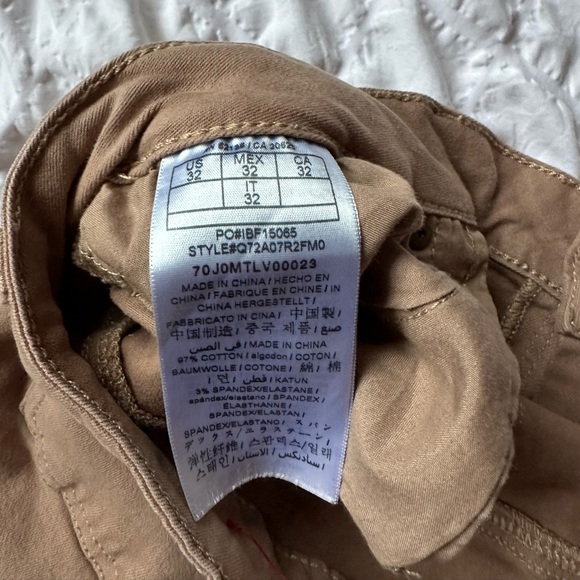 Ripped jeans - Picture 3 of 3